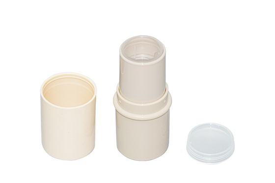 Children Purple Grass Cream Packaging Bottle 5g Men Lipstick And Lip Blam Packaging