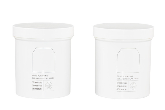 450g PP Facial Mask Cosmetic Cream Jars With Aluminum Foil Gasket Sealing