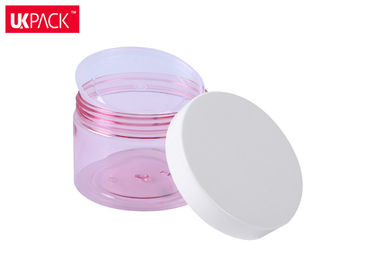 Frosted Clear Cosmetic Plastic Jars Big Size Facial Mask / Hiar Cream Jar UKC49