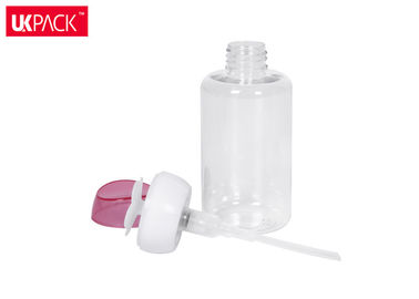 Push Down Empty Nail Polish Remover Pump Dispenser Cosmetic Transparent Bottle 200ml