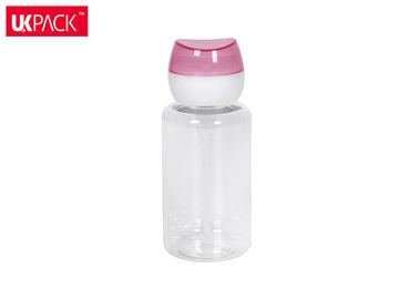 Push Down Empty Nail Polish Remover Pump Dispenser Cosmetic Transparent Bottle 200ml