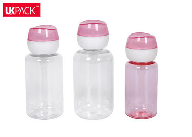 Push Down Empty Nail Polish Remover Pump Dispenser Cosmetic Transparent Bottle 200ml