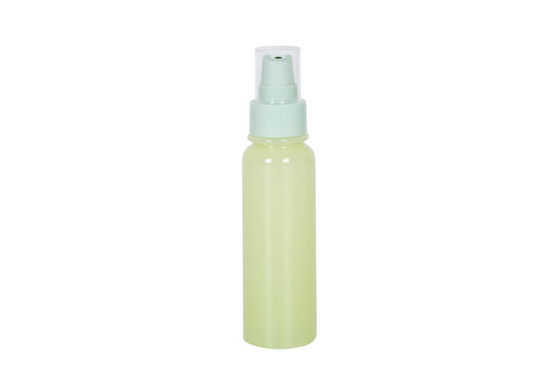 Matte Customized Color 115mm Height Lotion PET Pump Cosmetic Bottles
