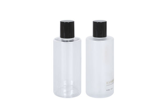 300ml PETG Eye Makeup Remover Pump Bottle BPA Free  Cleaning Toner